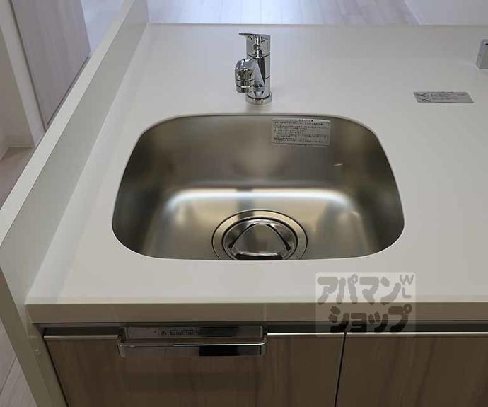 【プレサンス十条凛華】間取