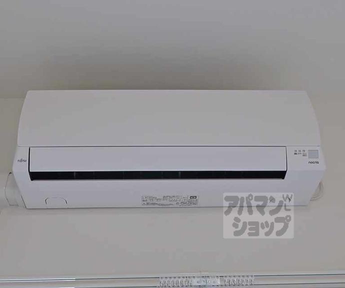 【プレサンス十条凛華】間取