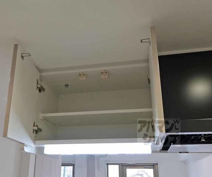 【プレサンス十条凛華】間取