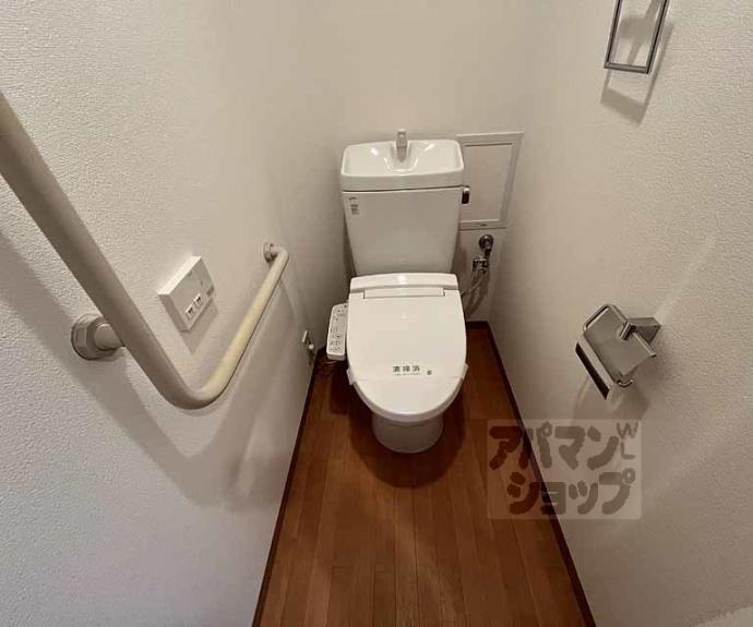 【グラン・シティオ西京極】間取