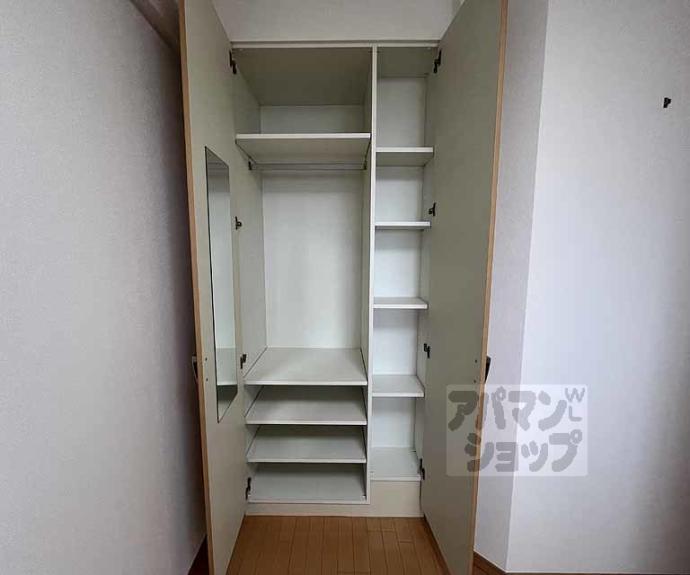 【グラン・シティオ西京極】間取