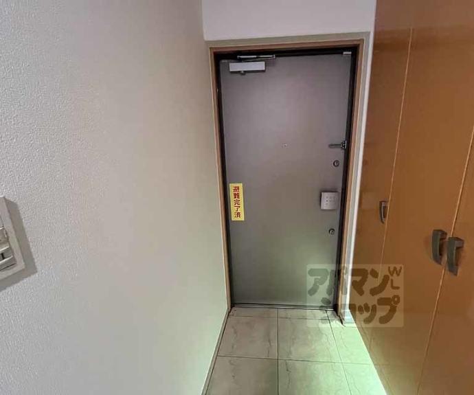 【グラン・シティオ西京極】間取