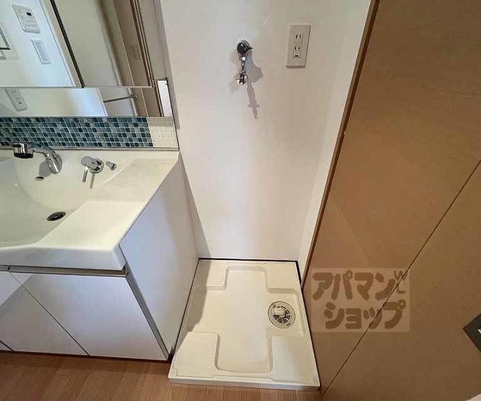 【グラン・シティオ西京極】間取