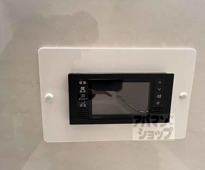 【グラン・シティオ西京極】間取