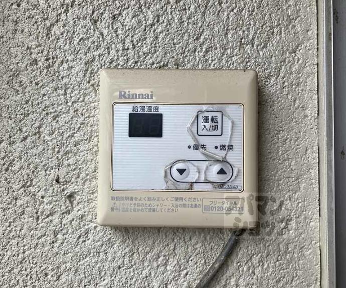 【一文橋2丁目貸家】間取