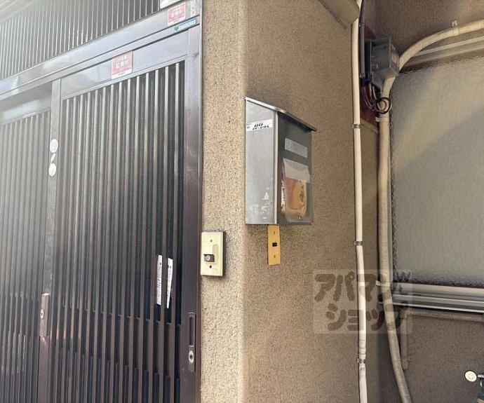 【長岡3丁目貸家】間取