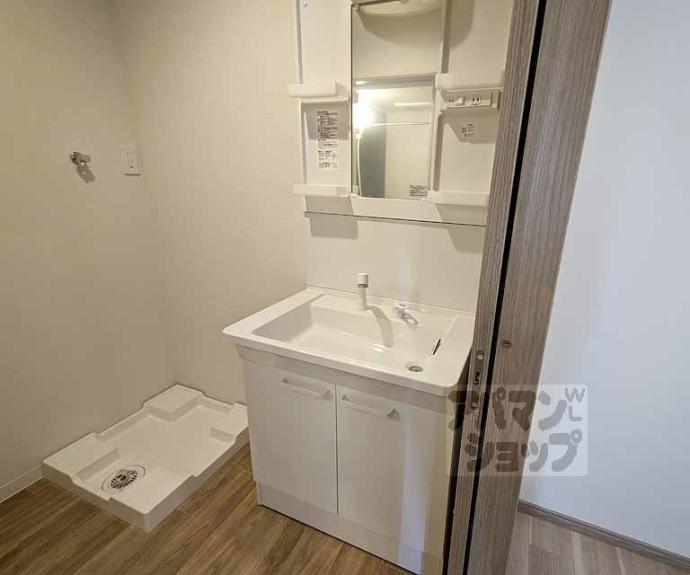 【ＶＥＧＡＳ西ノ京　Ａ】