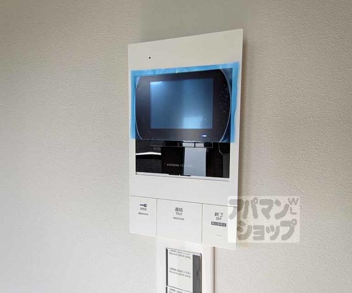 【ＶＥＧＡＳ西ノ京　Ａ】