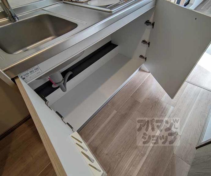 【ＶＥＧＡＳ西ノ京　Ａ】