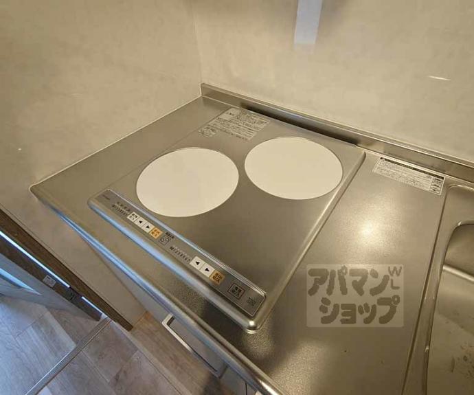 【ＶＥＧＡＳ西ノ京　Ａ】間取