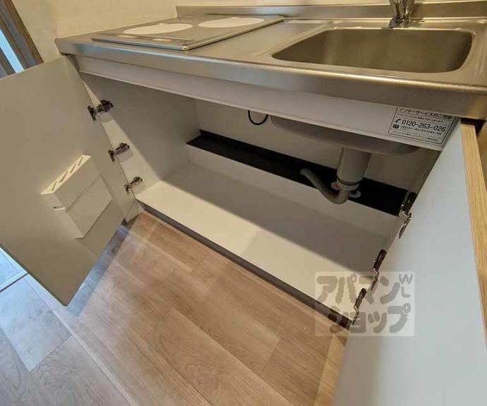 【ＶＥＧＡＳ西ノ京　Ａ】間取