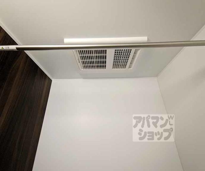 【ＶＥＧＡＳ西ノ京　Ａ】間取