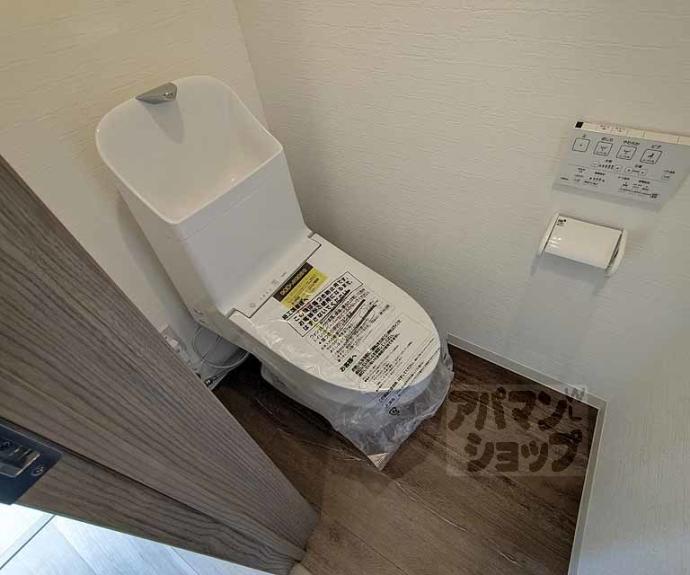 【ＶＥＧＡＳ西ノ京　Ｂ】