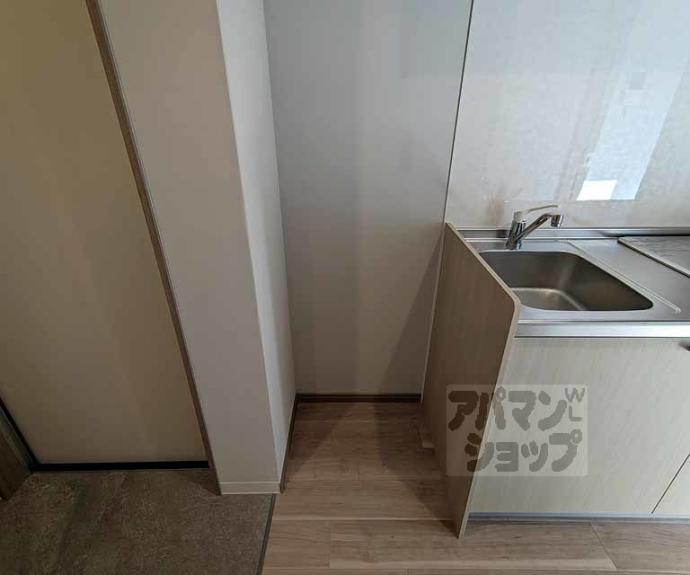 【ＶＥＧＡＳ西ノ京　Ｂ】