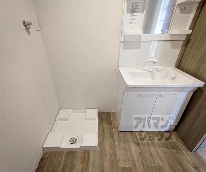 【ＶＥＧＡＳ西ノ京　Ｂ】