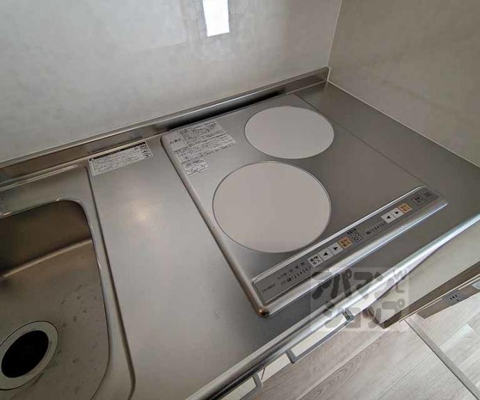 【ＶＥＧＡＳ西ノ京　Ｂ】