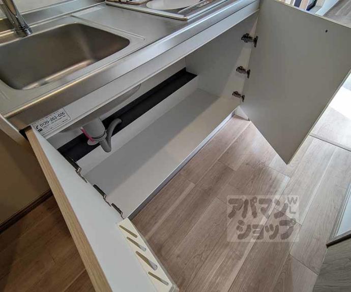 【ＶＥＧＡＳ西ノ京　Ｂ】