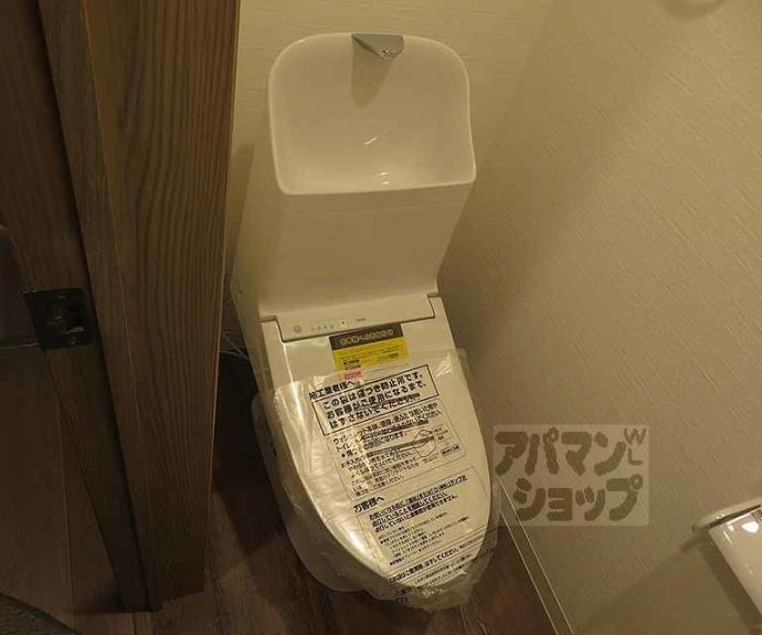 【ＶＥＧＡＳ西ノ京　Ａ】間取