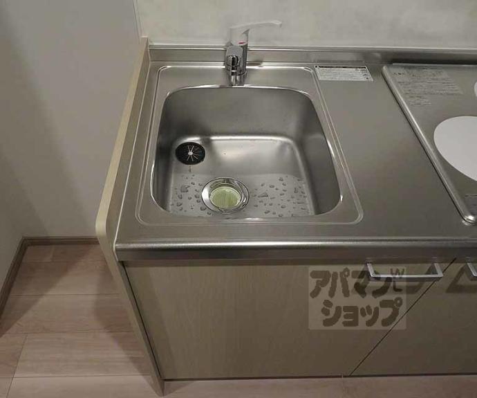 【ＶＥＧＡＳ西ノ京　Ａ】間取