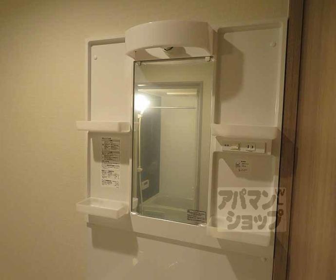 【ＶＥＧＡＳ西ノ京　Ａ】間取