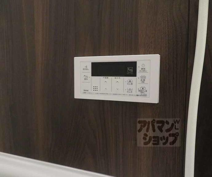 【ＶＥＧＡＳ西ノ京　Ａ】間取