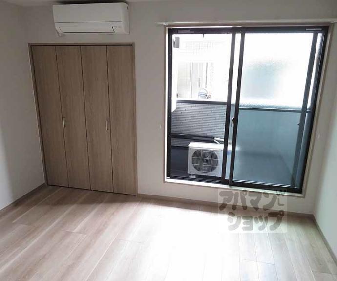 【ＶＥＧＡＳ西ノ京　Ａ】間取