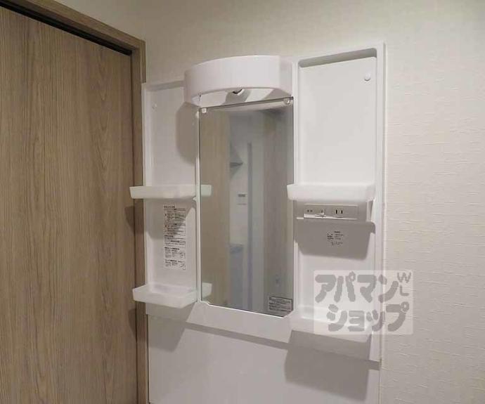 【ＶＥＧＡＳ西ノ京　Ａ】間取