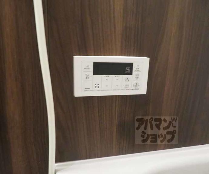 【ＶＥＧＡＳ西ノ京　Ａ】間取