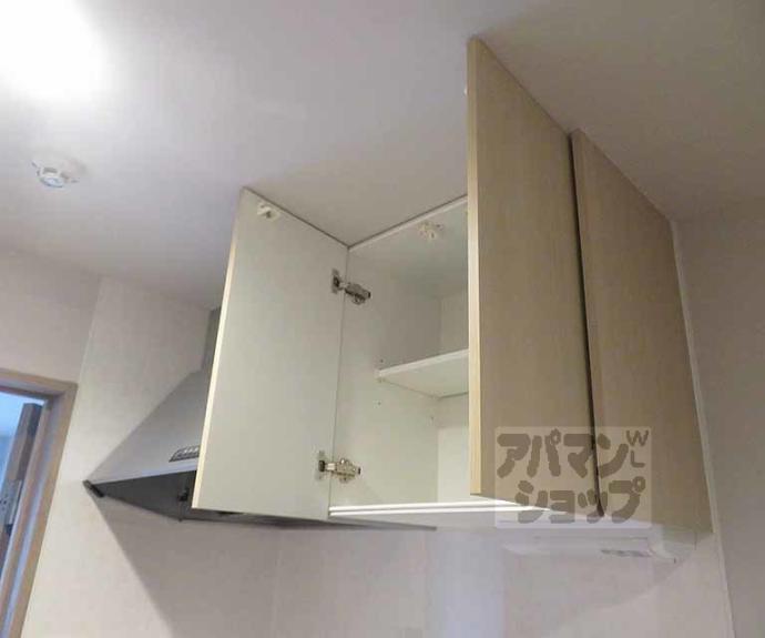 【ＶＥＧＡＳ西ノ京　Ａ】間取