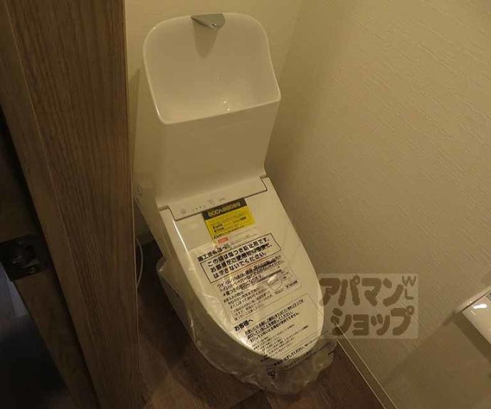 【VEGAS西ノ京 A】間取