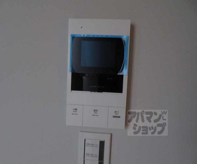 【VEGAS西ノ京 A】間取