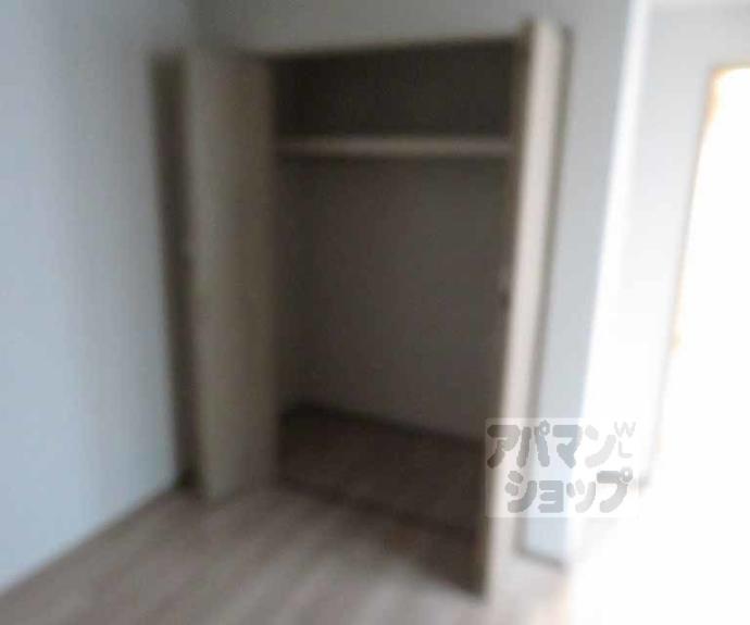 【ＶＥＧＡＳ西ノ京　Ａ】間取