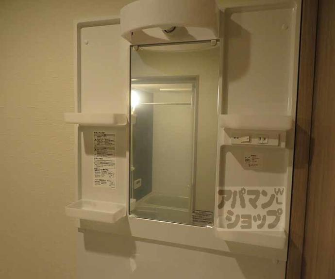 【ＶＥＧＡＳ西ノ京　Ａ】間取