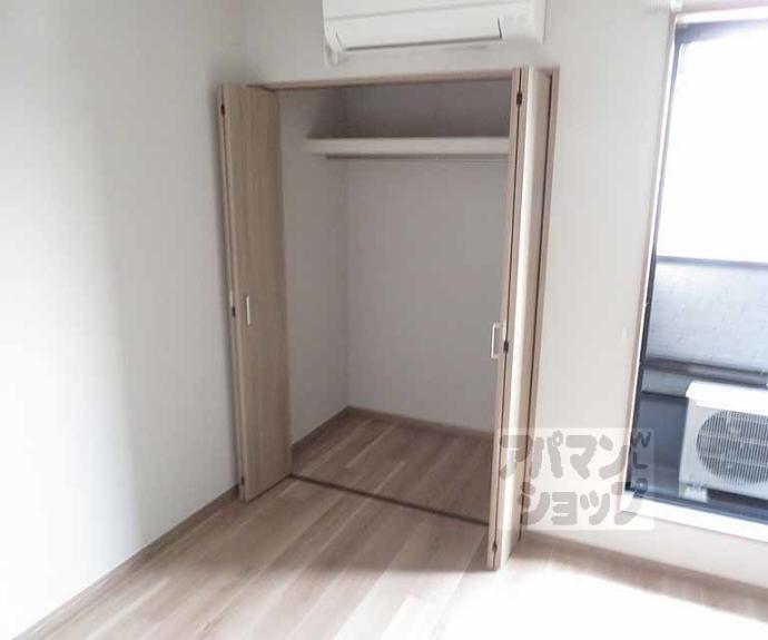 【ＶＥＧＡＳ西ノ京　Ａ】間取