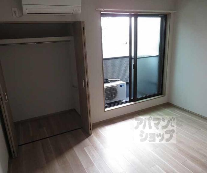 【ＶＥＧＡＳ西ノ京　Ａ】間取