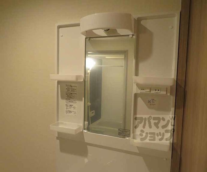 【ＶＥＧＡＳ西ノ京　Ｂ】間取