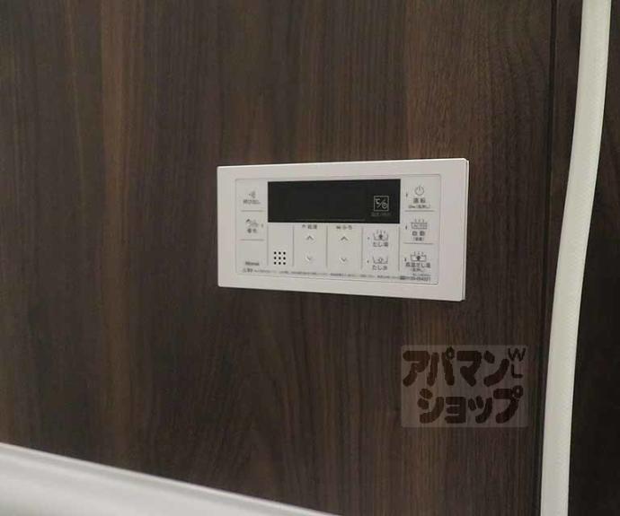 【ＶＥＧＡＳ西ノ京　Ｂ】間取