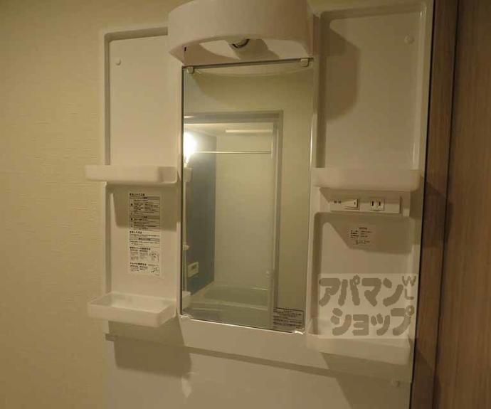 【ＶＥＧＡＳ西ノ京　Ｂ】間取