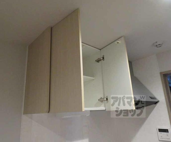 【ＶＥＧＡＳ西ノ京　Ｂ】間取