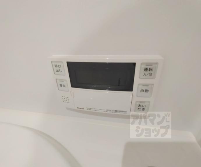 【シャーメゾンマーサ東山】間取