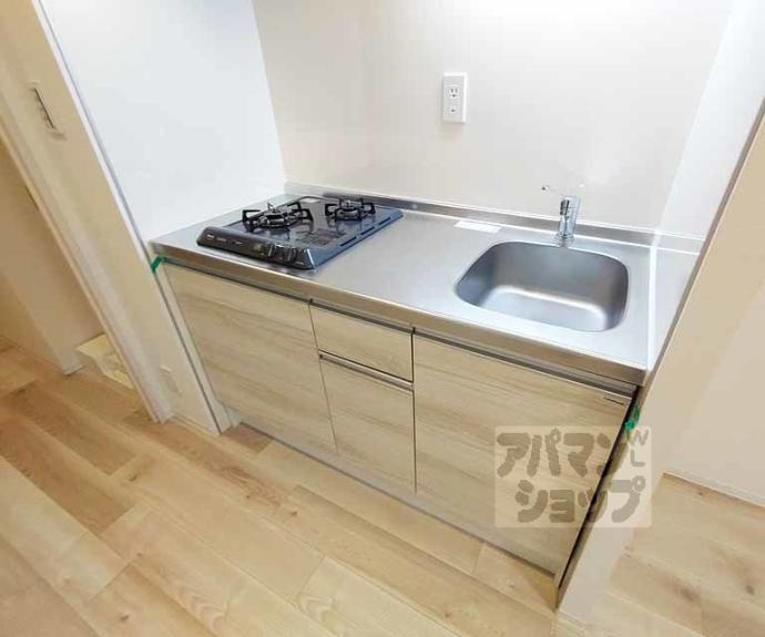 【シエーナグランデ四条烏丸】間取