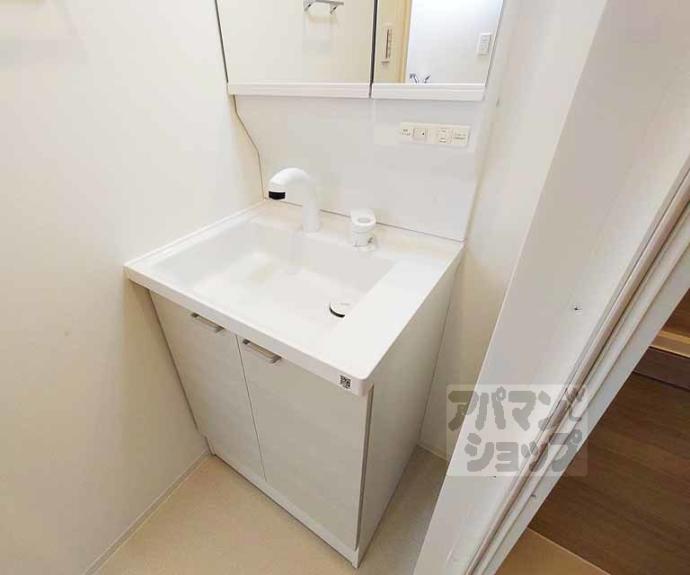 【シエーナグランデ四条烏丸】間取