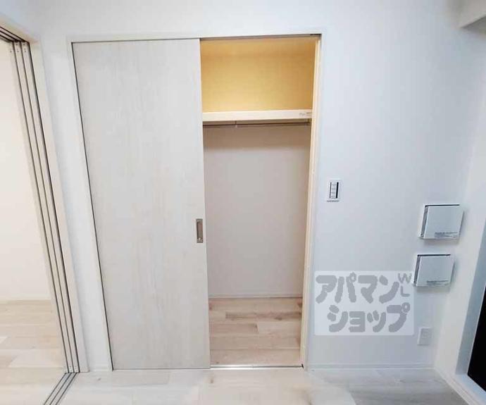 【シエーナグランデ四条烏丸】間取