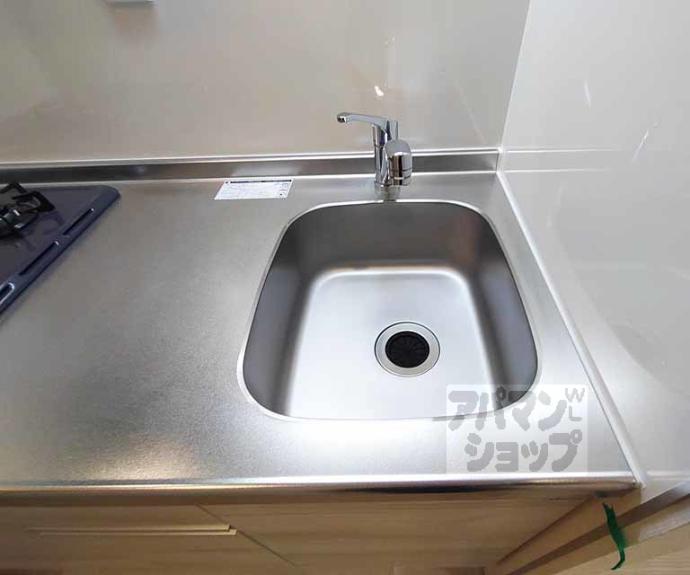 【シエーナグランデ四条烏丸】間取