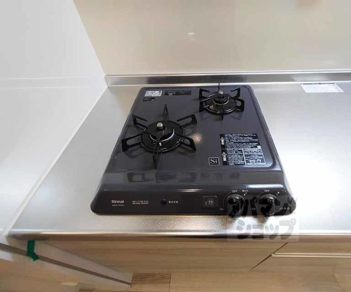 【シエーナグランデ四条烏丸】間取