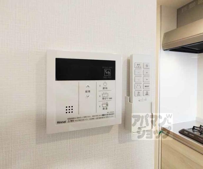 【シエーナグランデ四条烏丸】間取