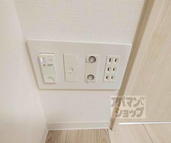 【シエーナグランデ四条烏丸】間取