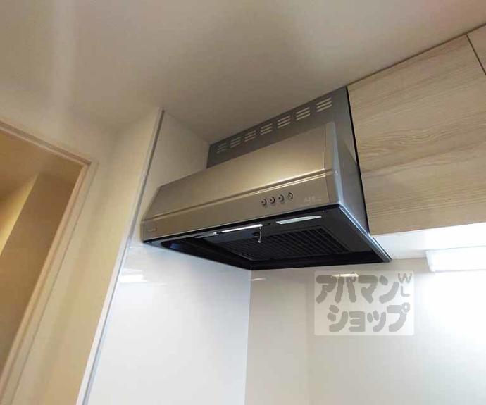 【シエーナグランデ四条烏丸】間取