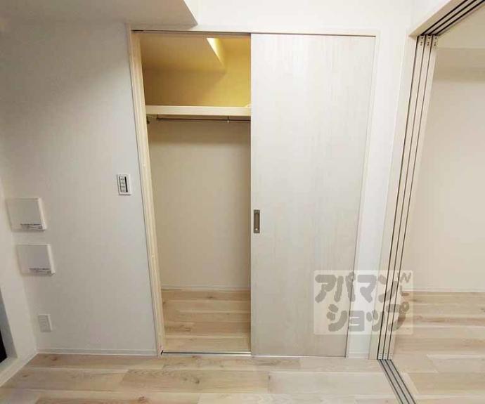 【シエーナグランデ四条烏丸】間取