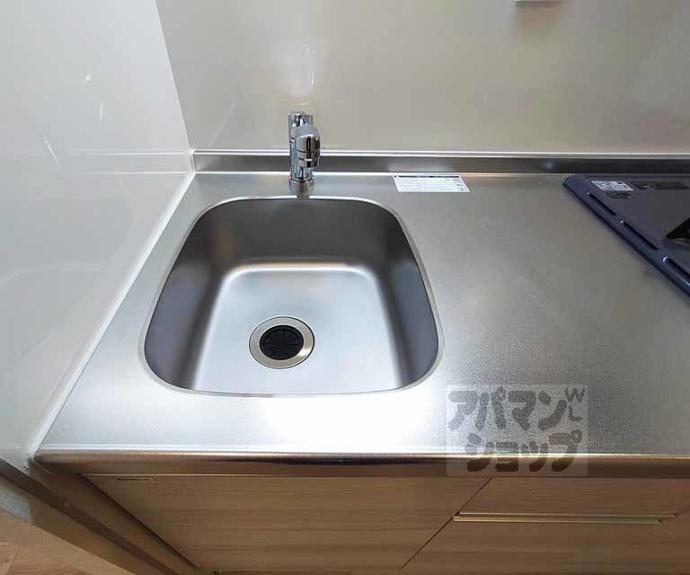 【シエーナグランデ四条烏丸】間取